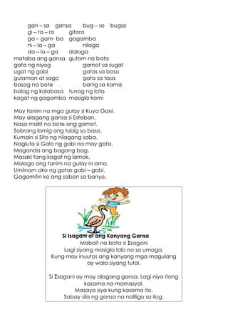 Sinala Ang Gata .